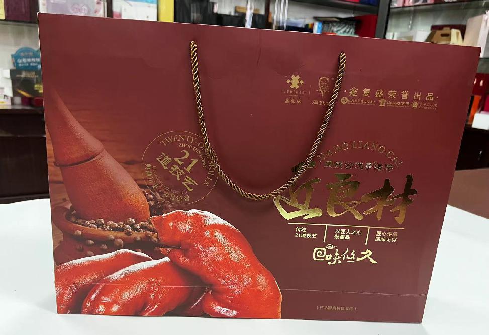 浮梁礼品盒定制